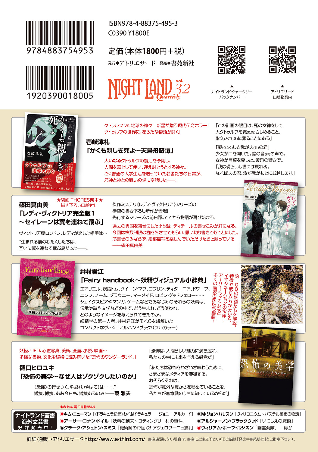 サムネイル画像1