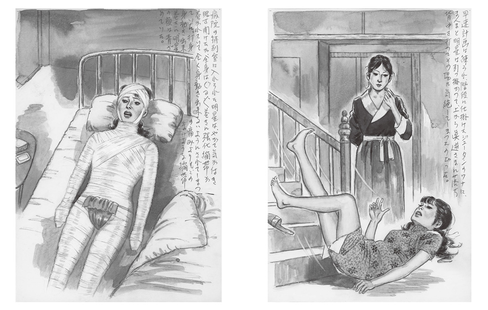 サムネイル画像4