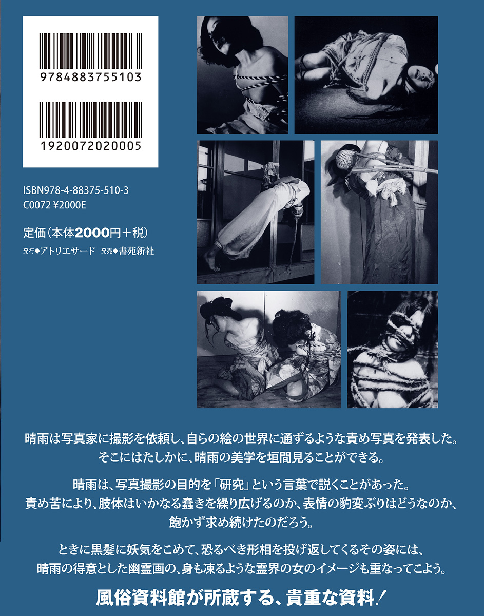 サムネイル画像1