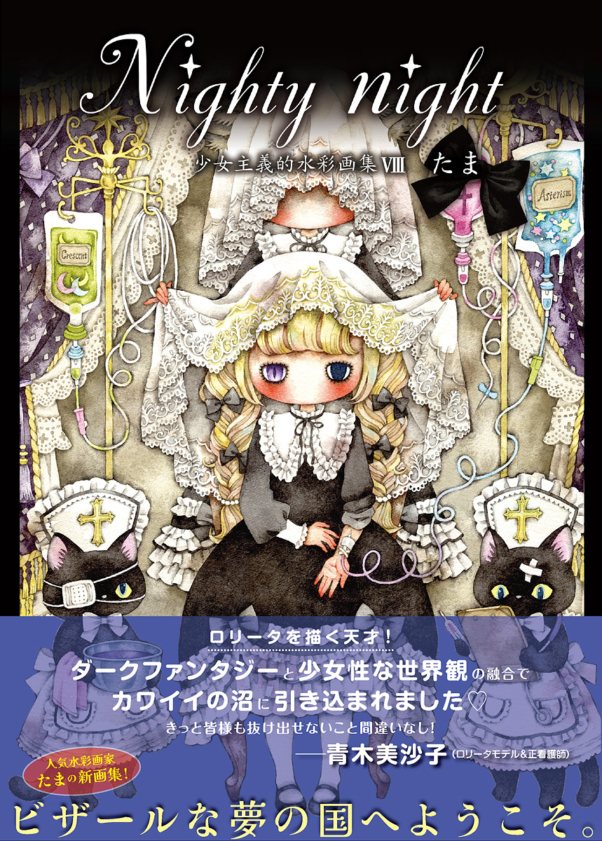 サムネイル画像4