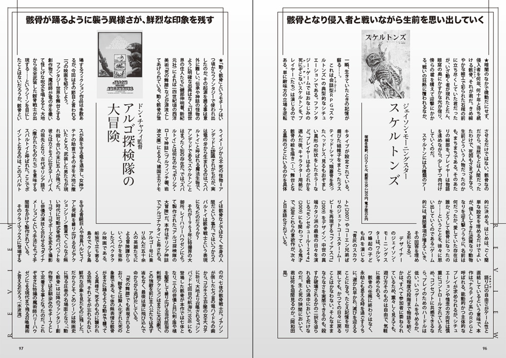サムネイル画像6