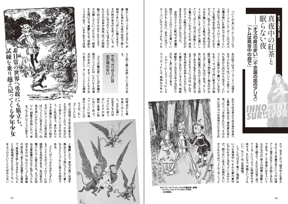 サムネイル画像4