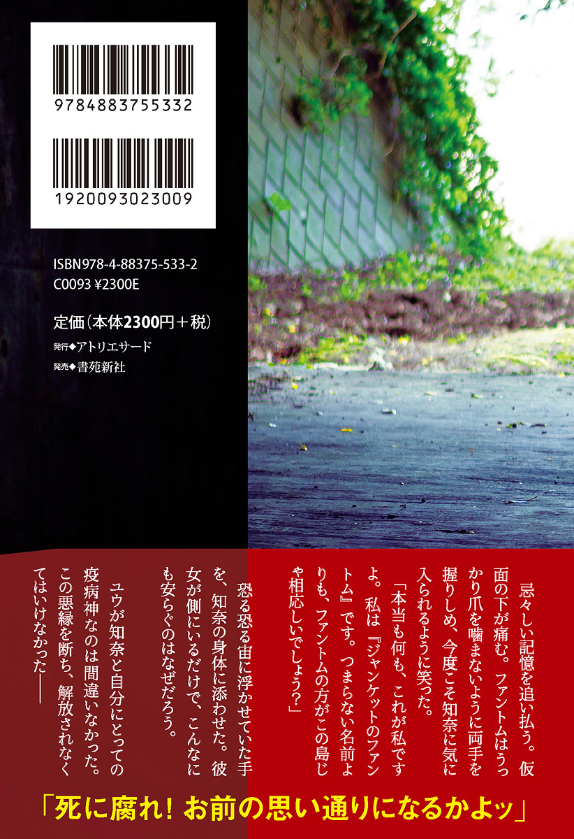 サムネイル画像1