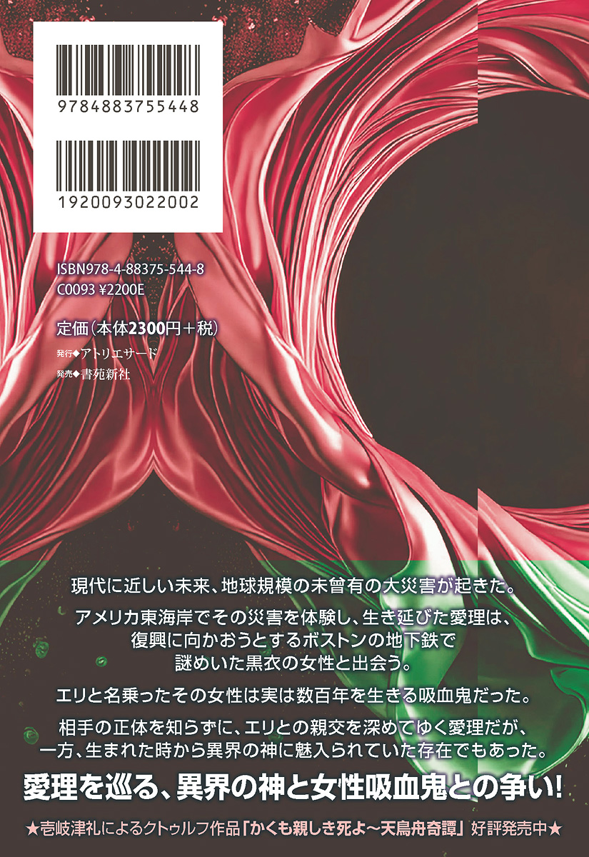 サムネイル画像1