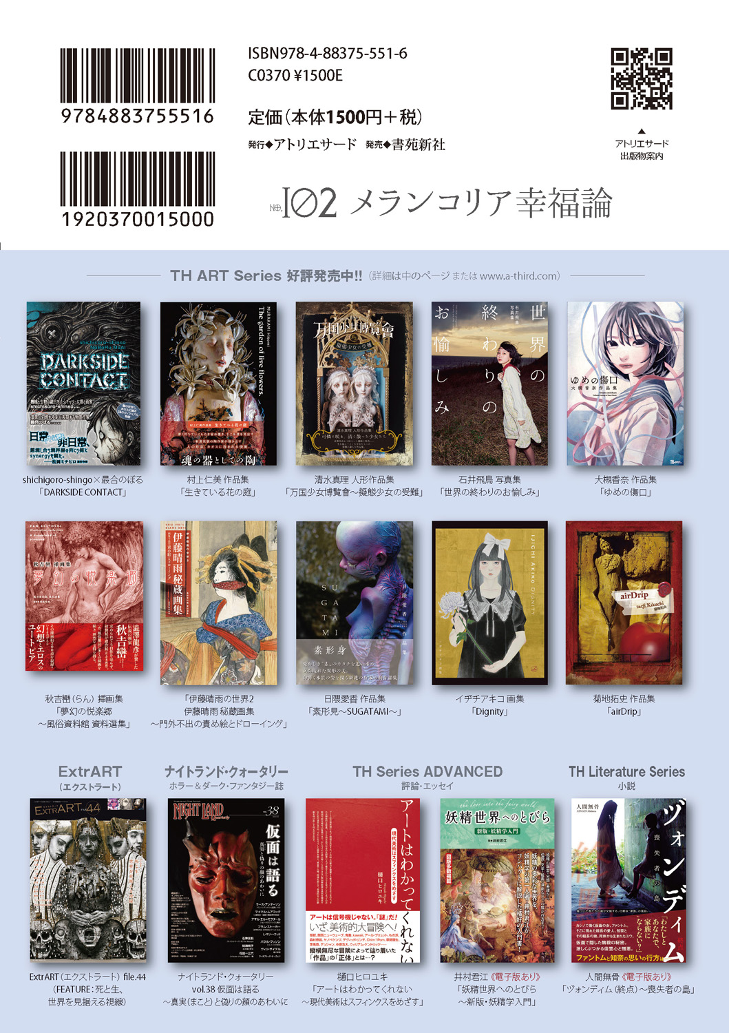 サムネイル画像1
