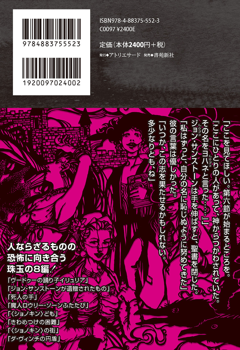 サムネイル画像1
