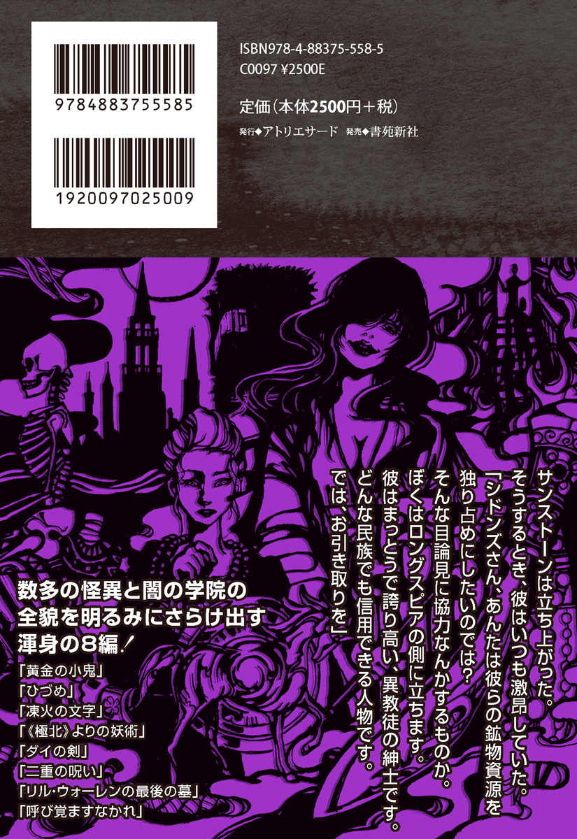 サムネイル画像1