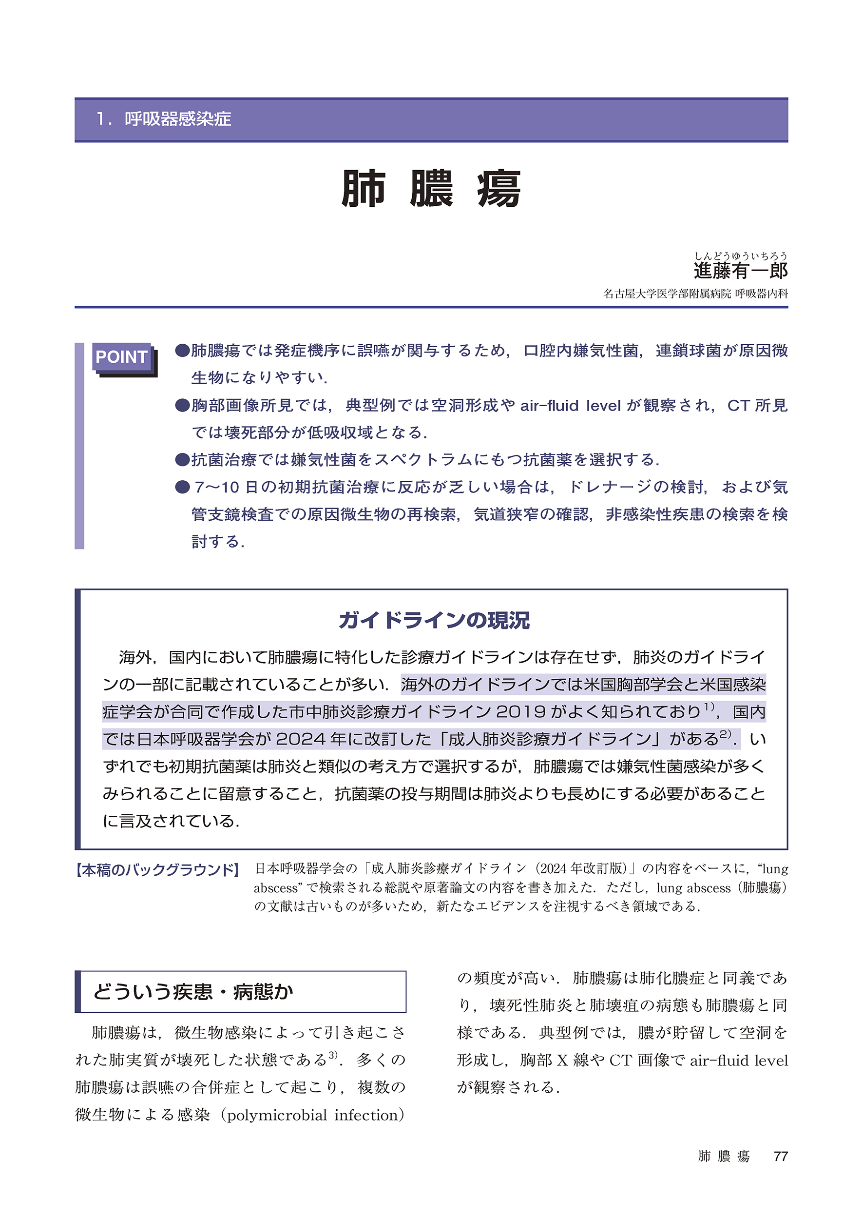 サムネイル画像4