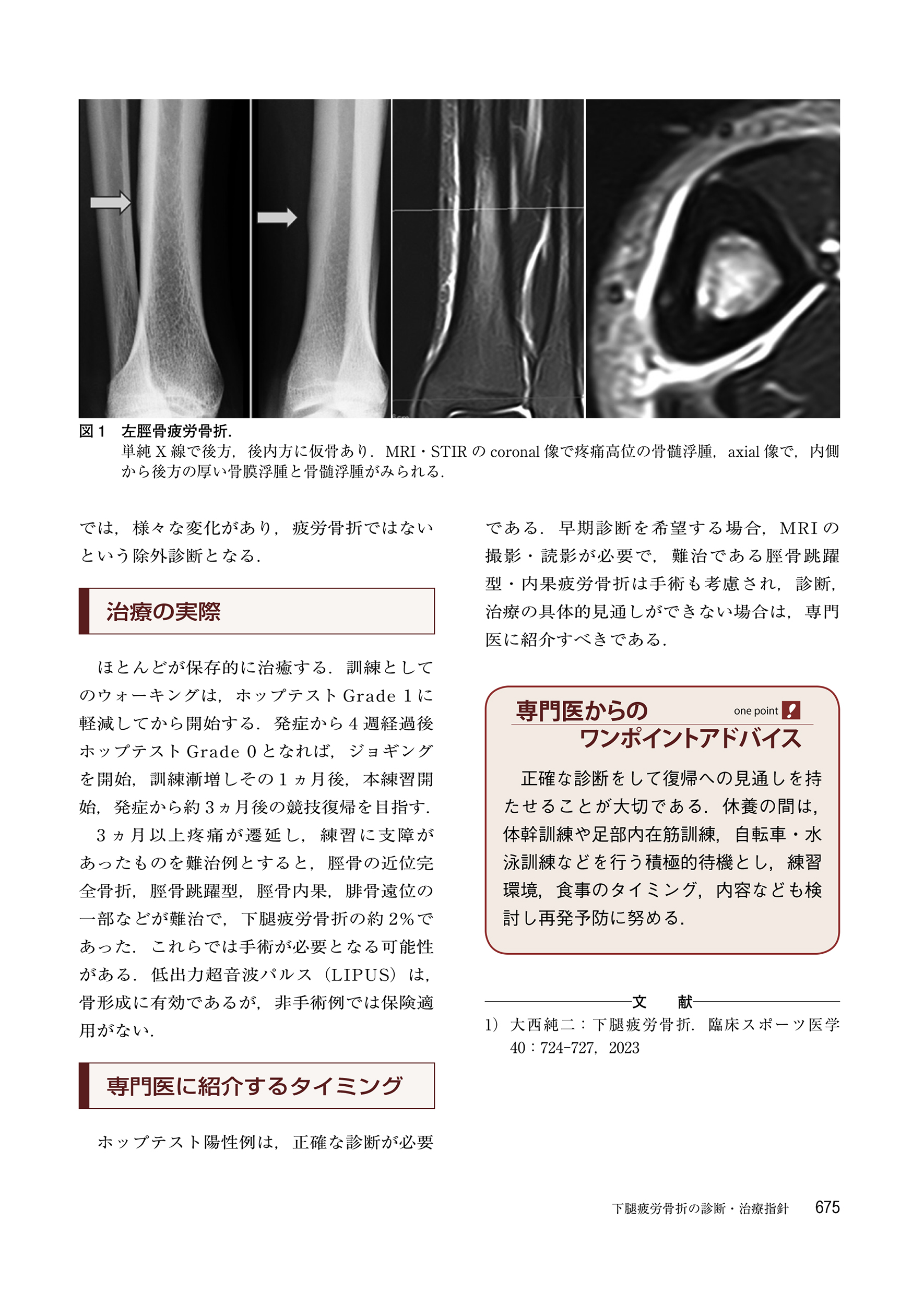 サムネイル画像4