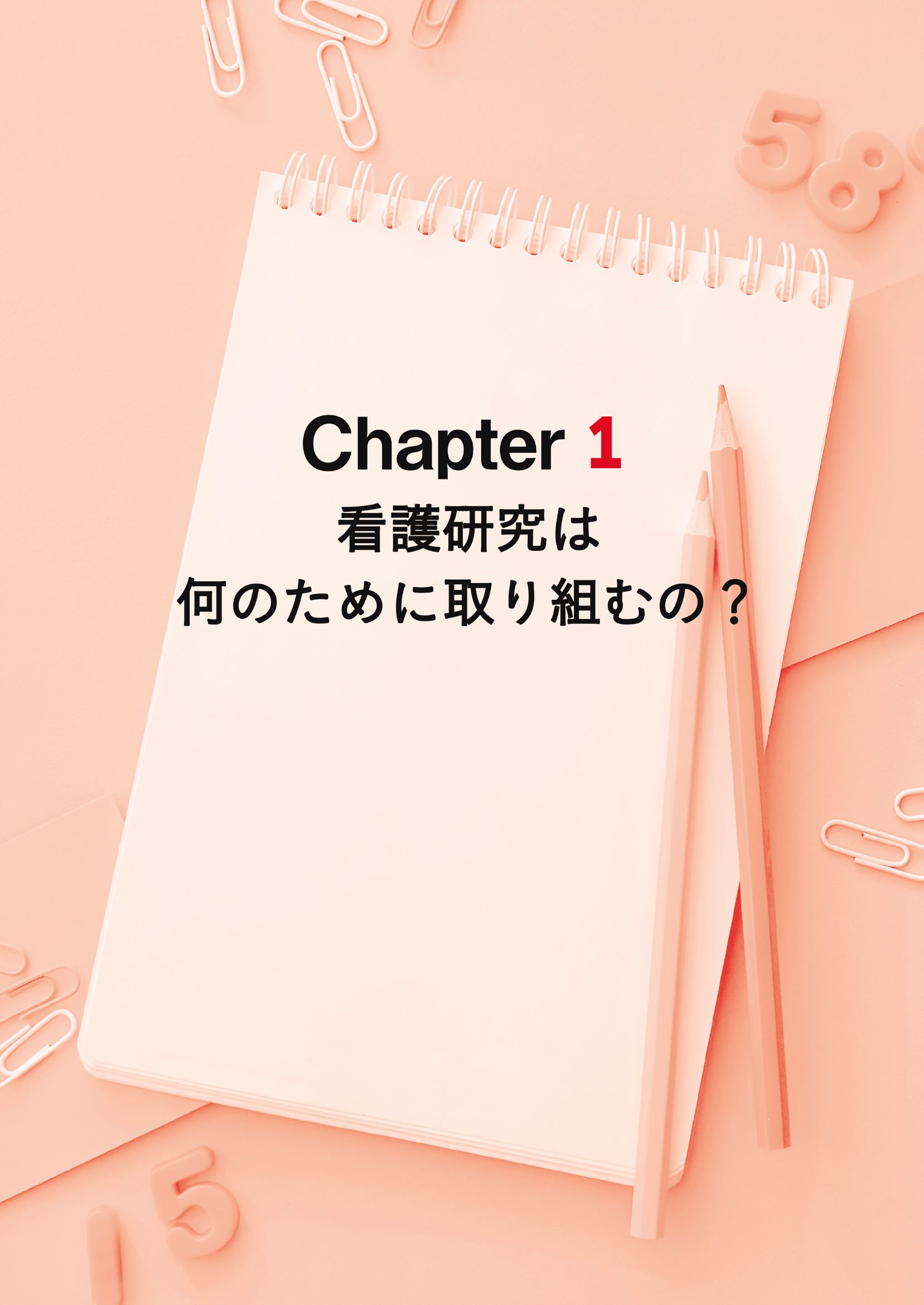 サムネイル画像2