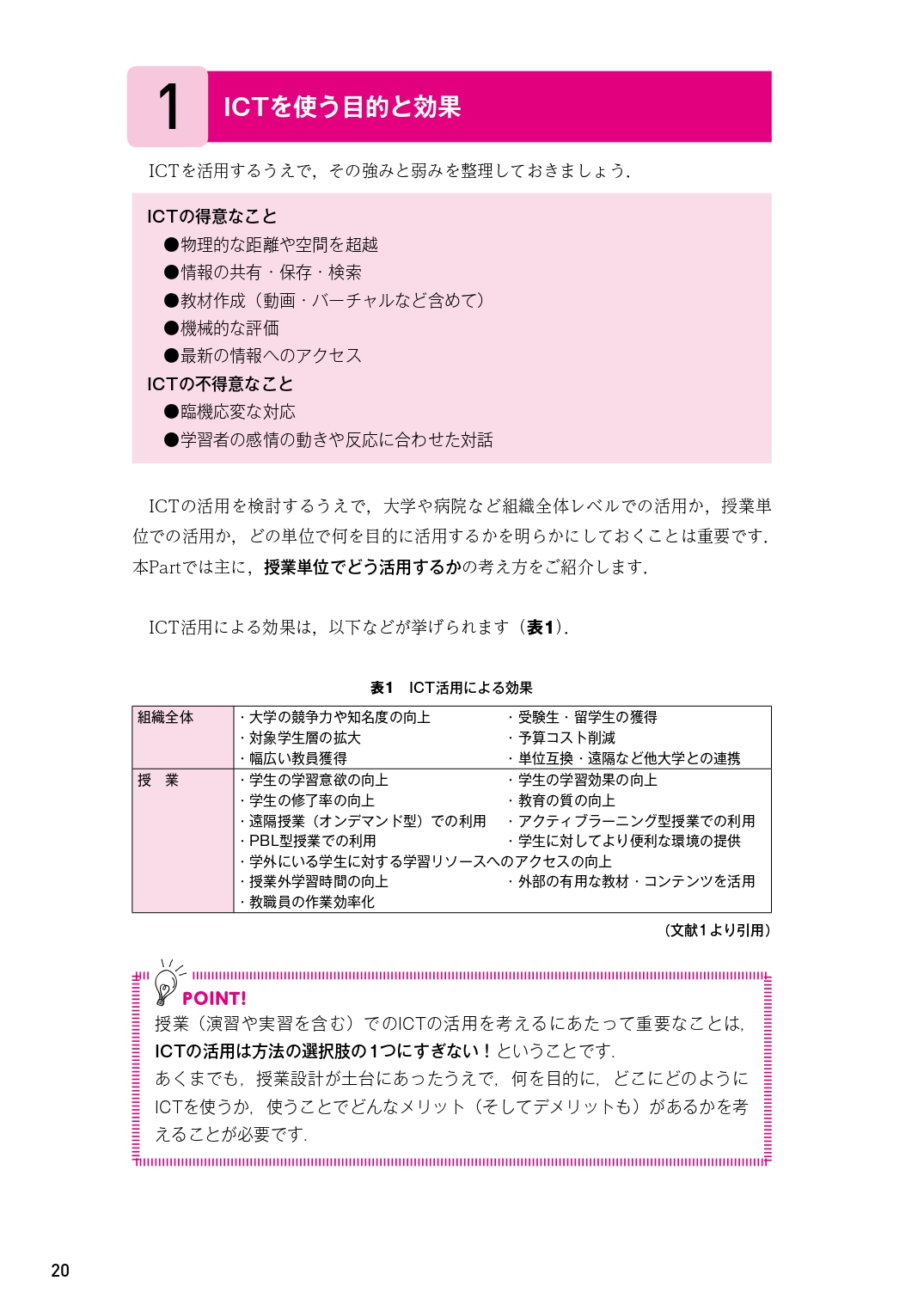 サムネイル画像3