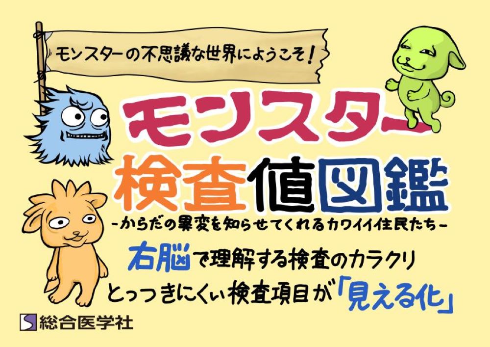 サムネイル画像3