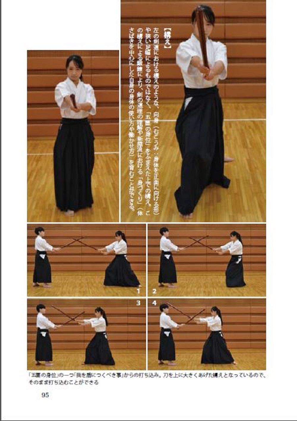 サムネイル画像3