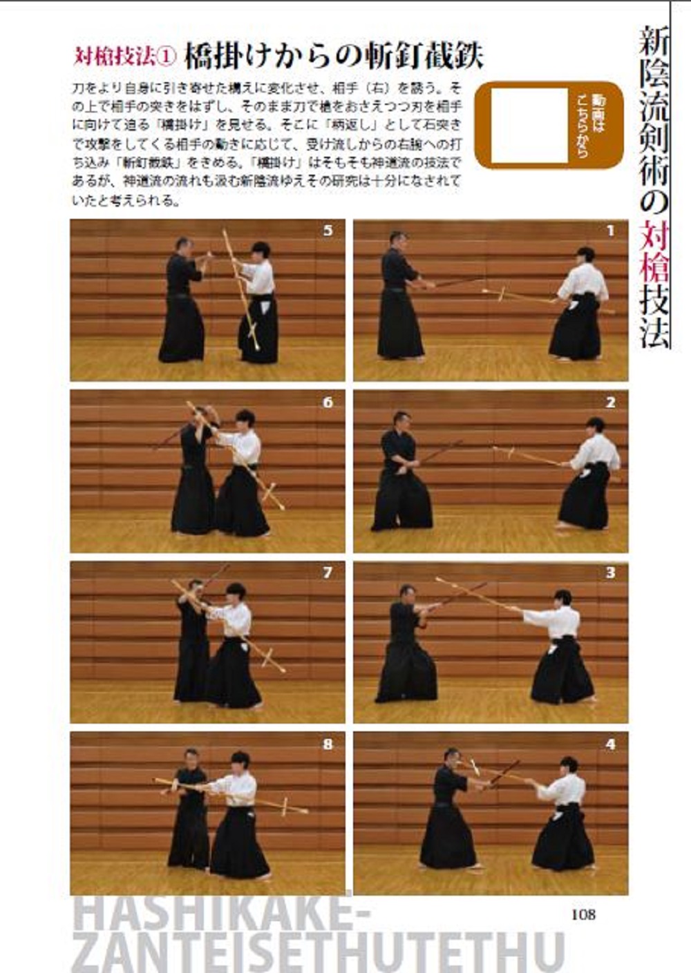 サムネイル画像4