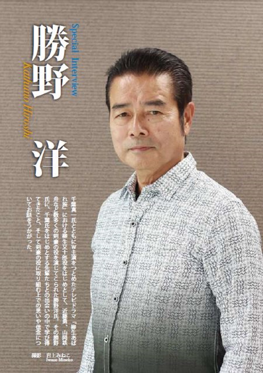 サムネイル画像5