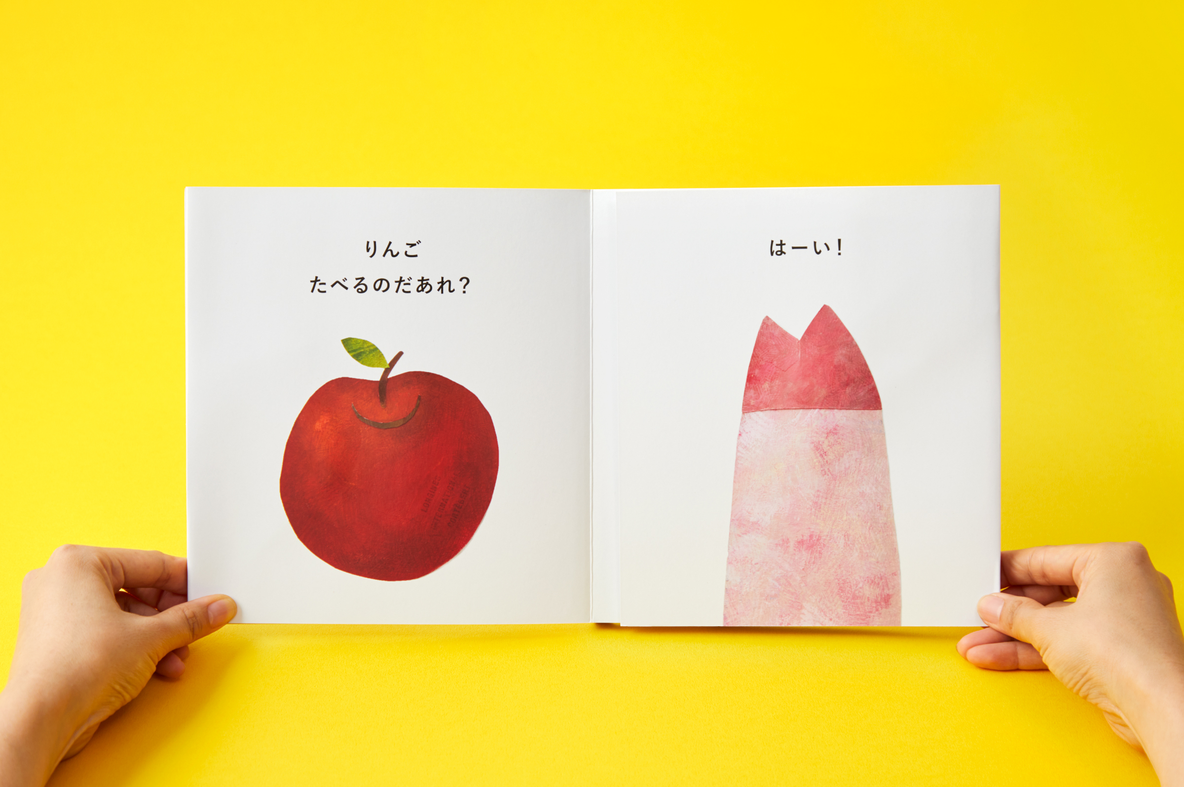 サムネイル画像1