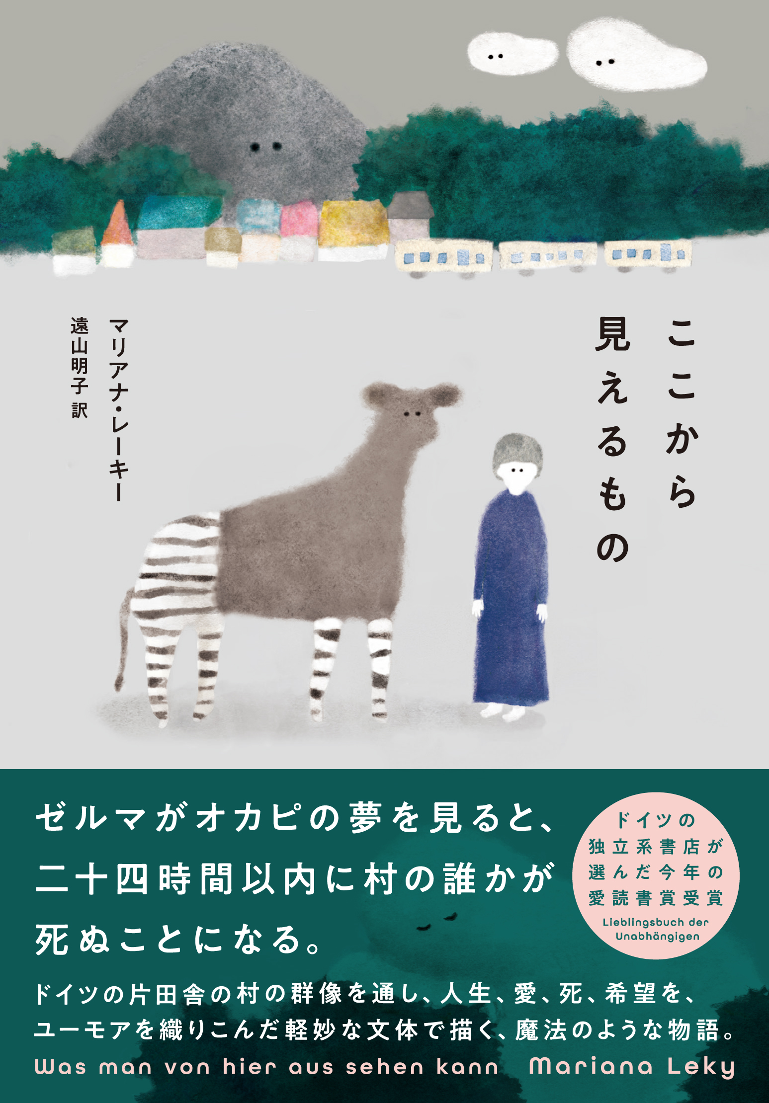 サムネイル画像1
