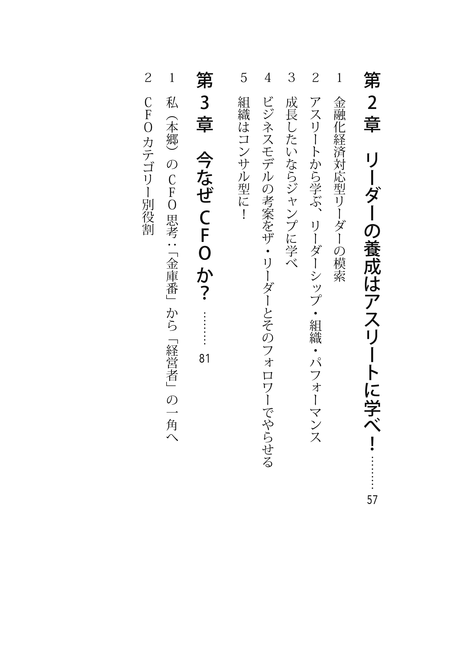 サムネイル画像3