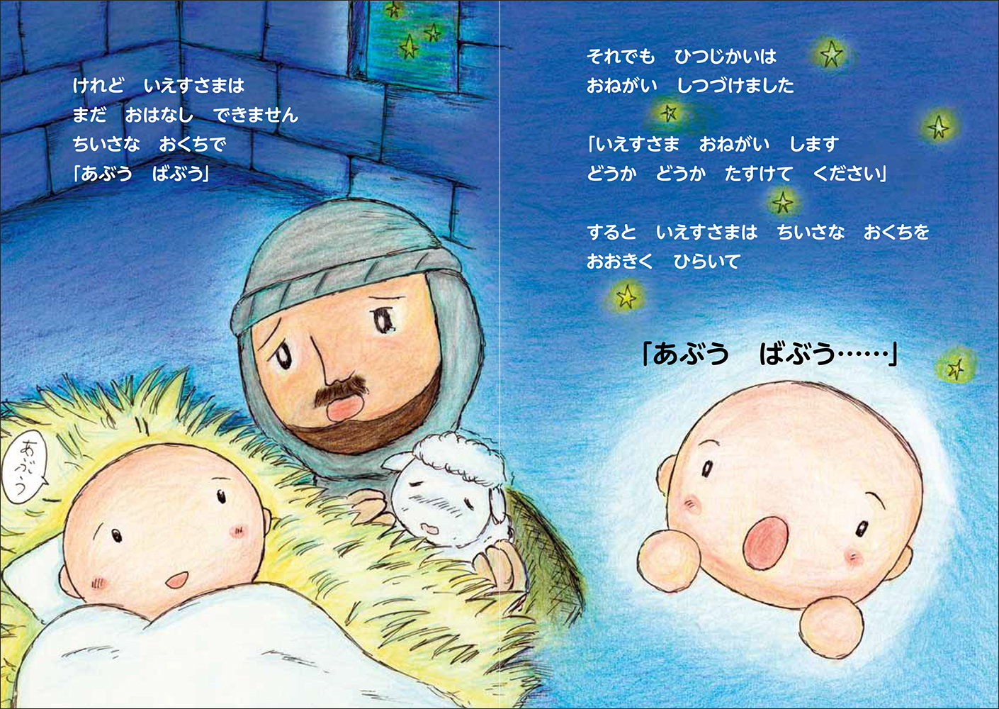 サムネイル画像2
