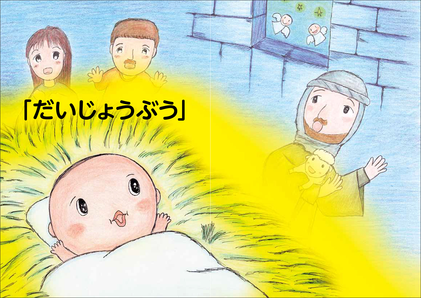 サムネイル画像3