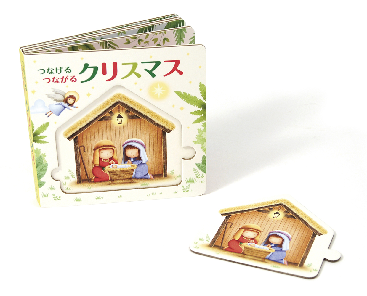 サムネイル画像1