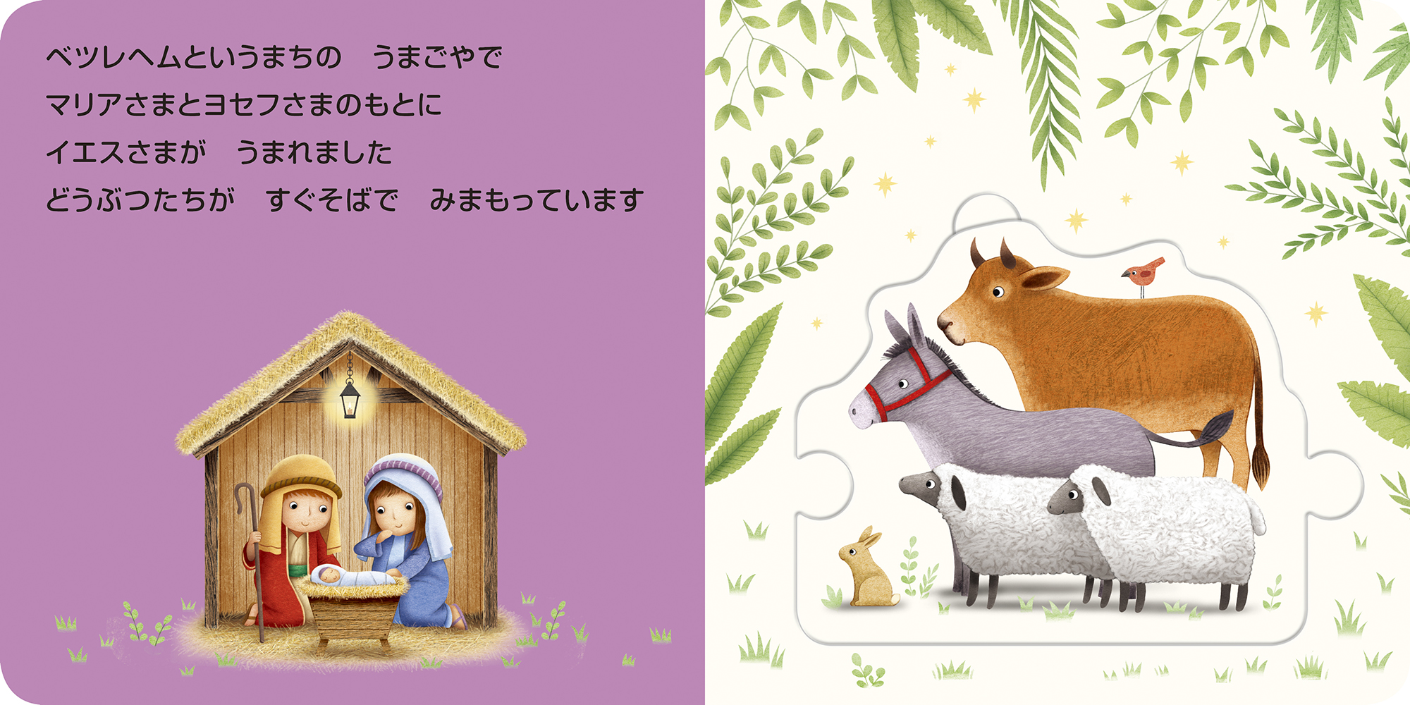 サムネイル画像2