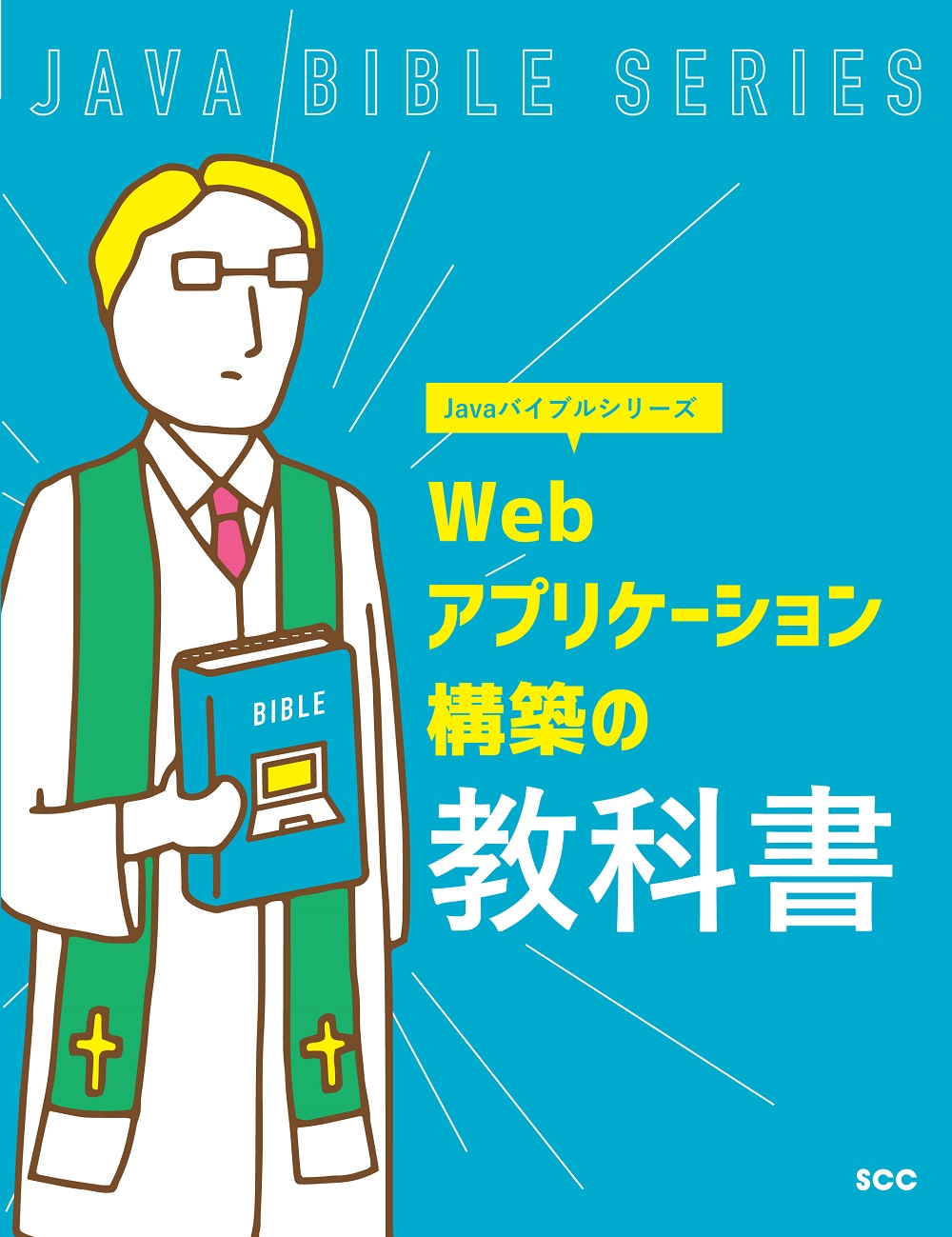 サムネイル画像1