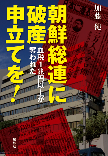 サムネイル画像1
