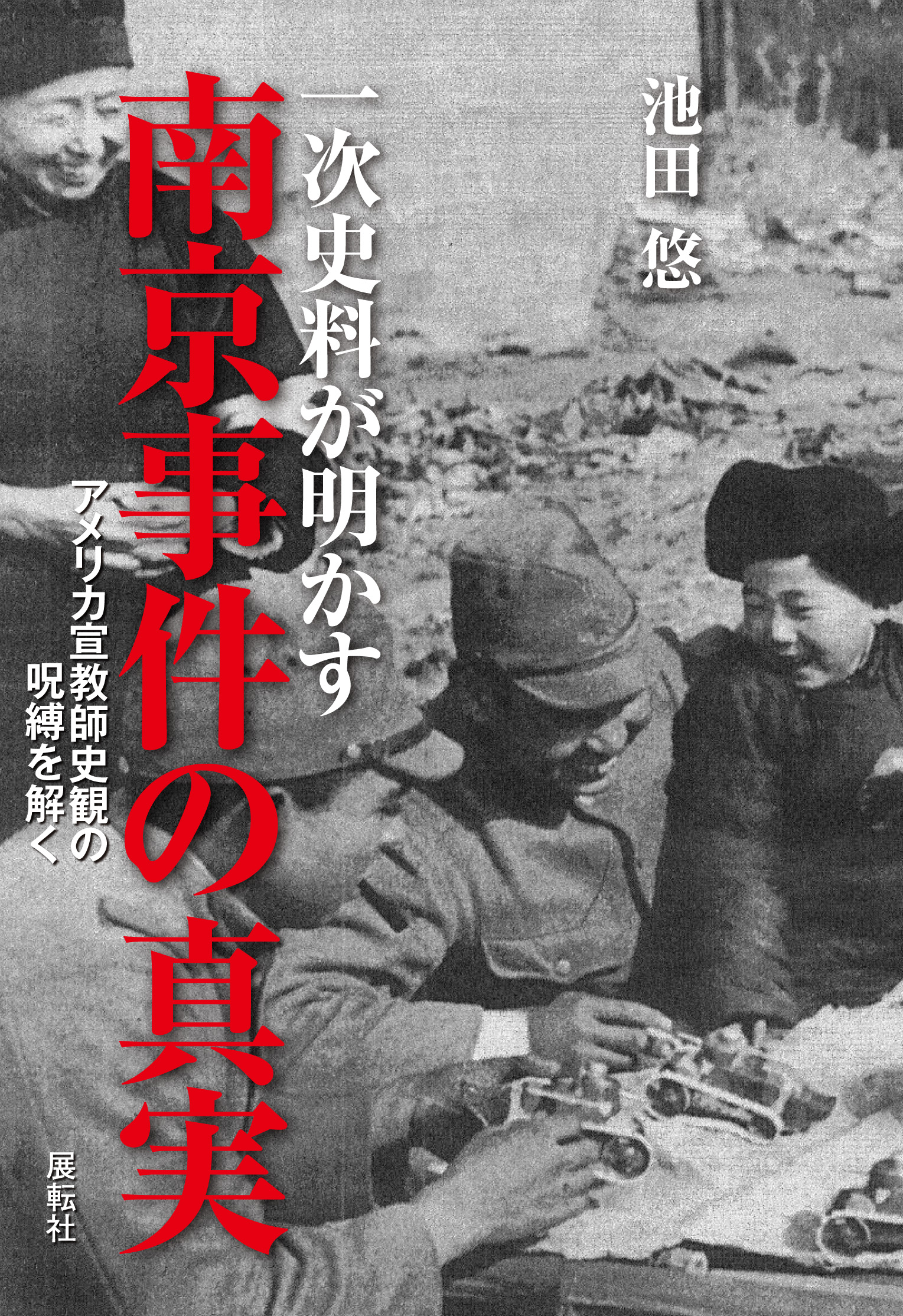 サムネイル画像1