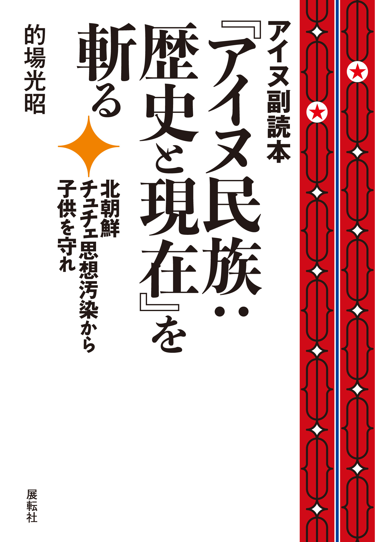 サムネイル画像1