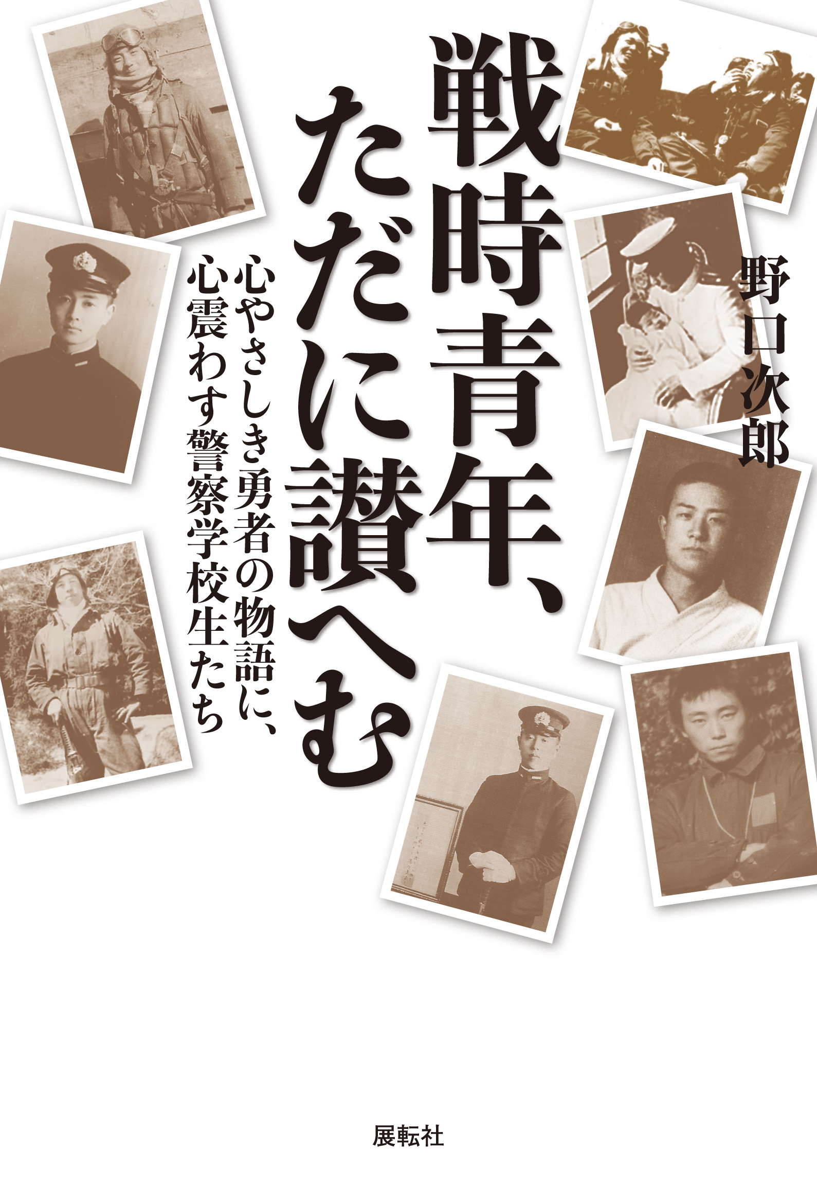 サムネイル画像1