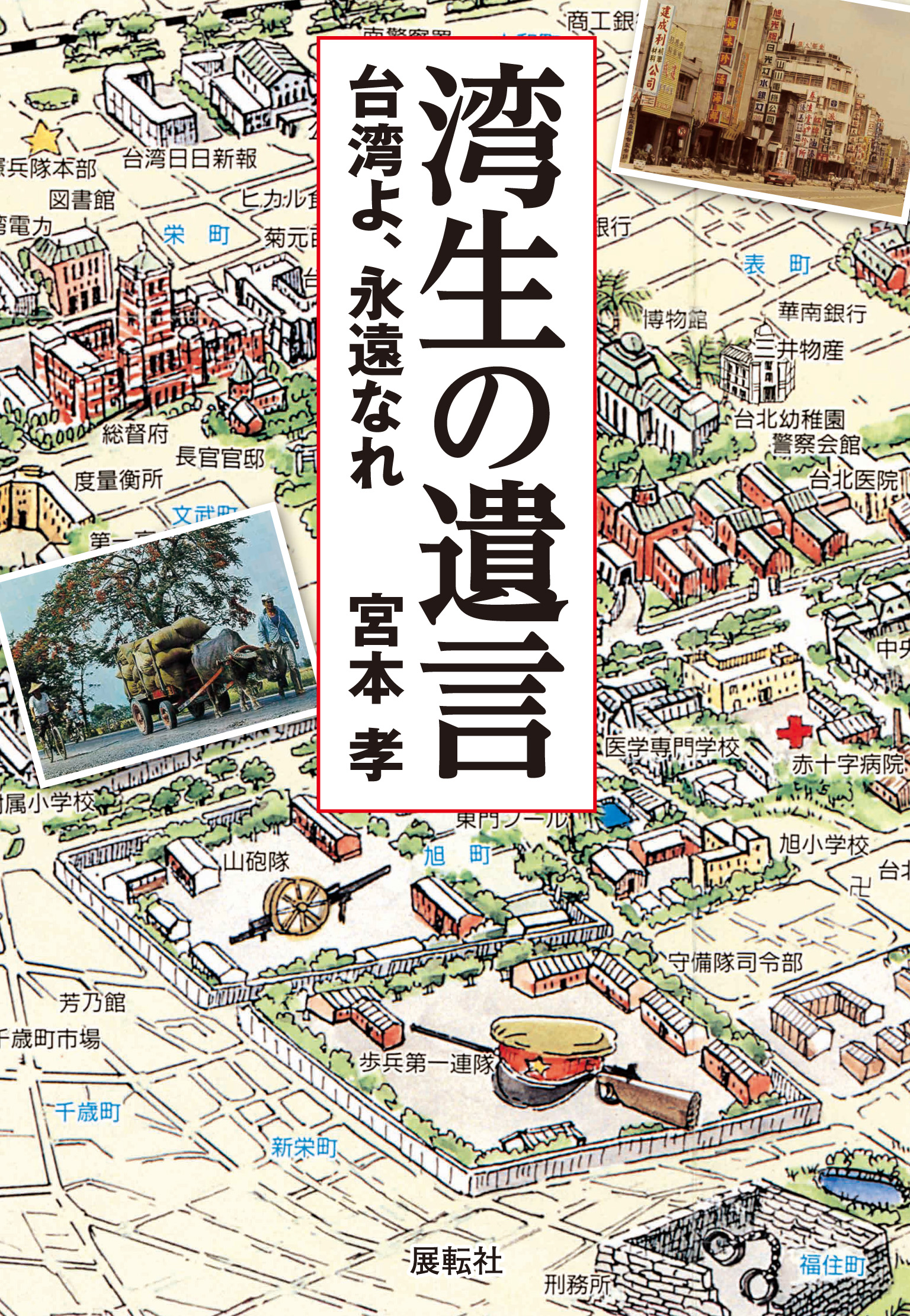 サムネイル画像1