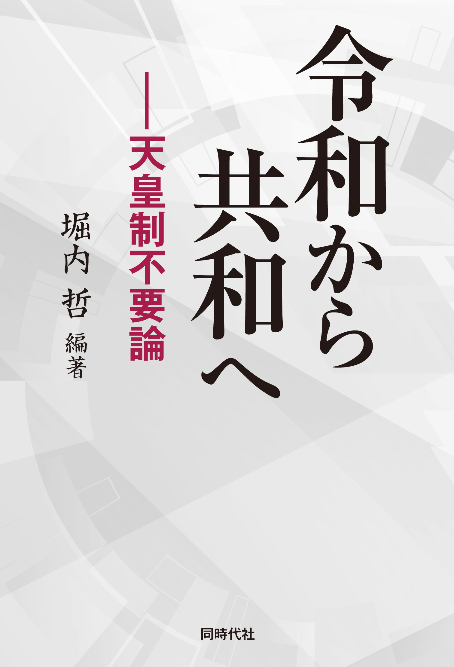 サムネイル画像1