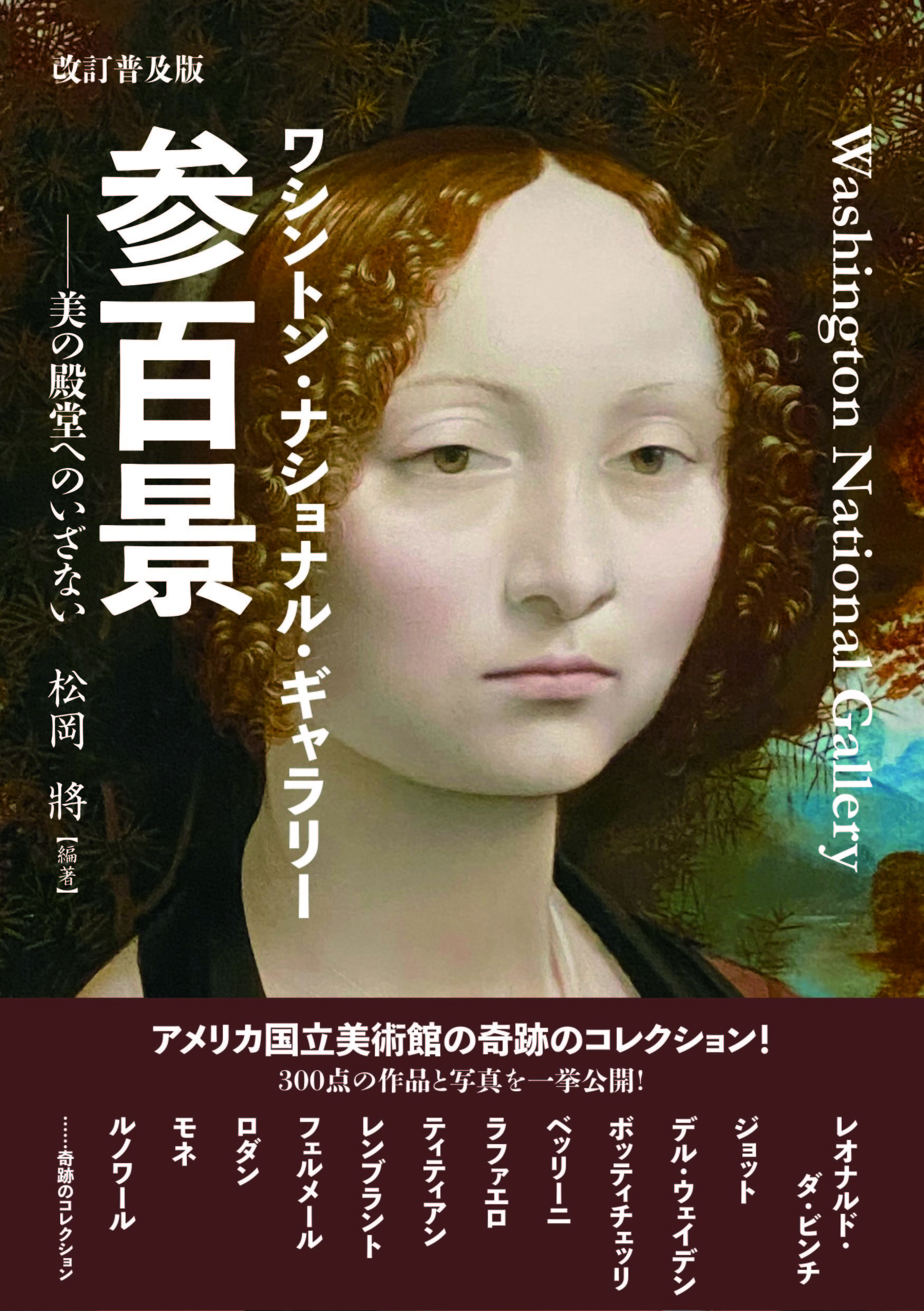 サムネイル画像1