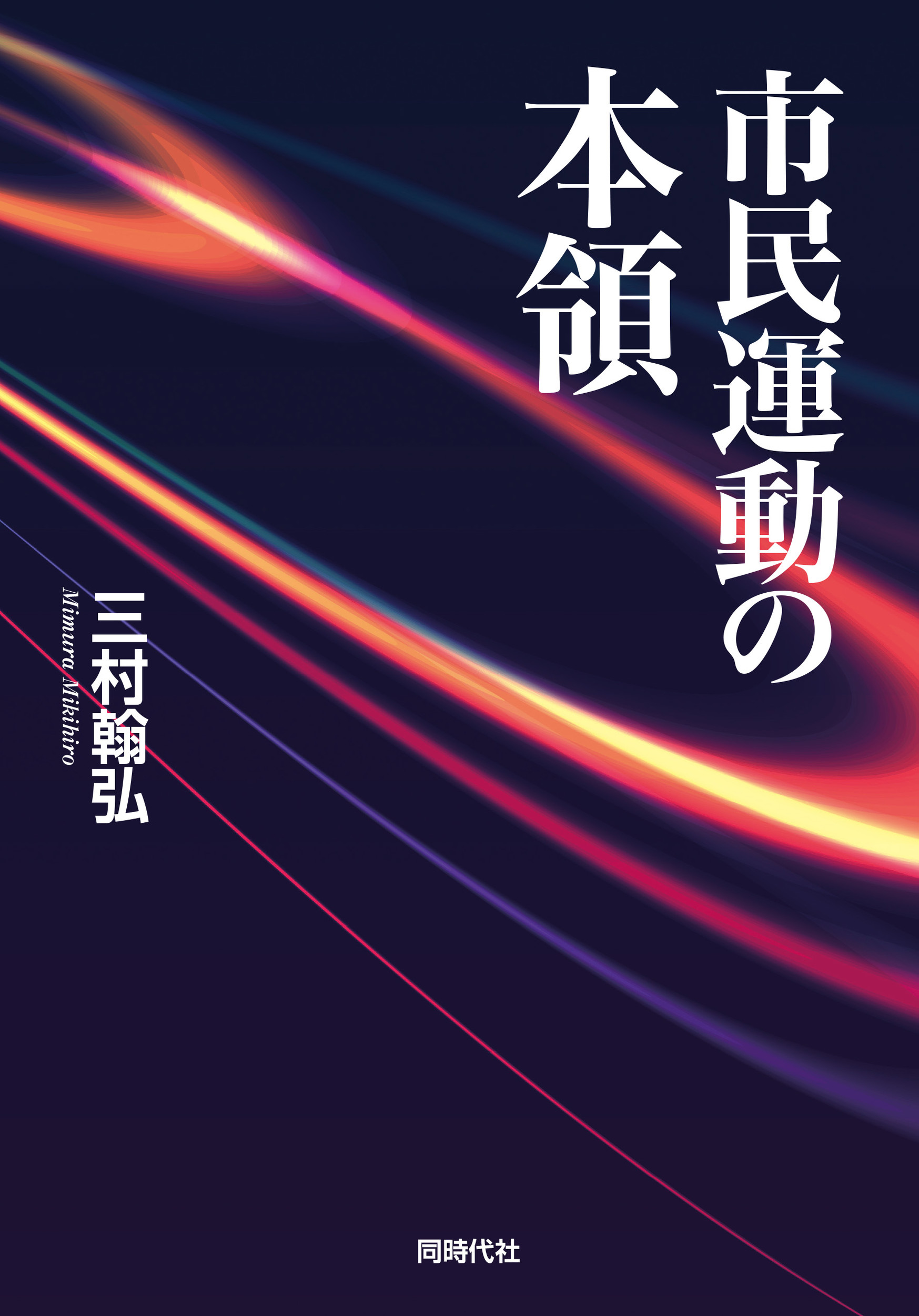 サムネイル画像1