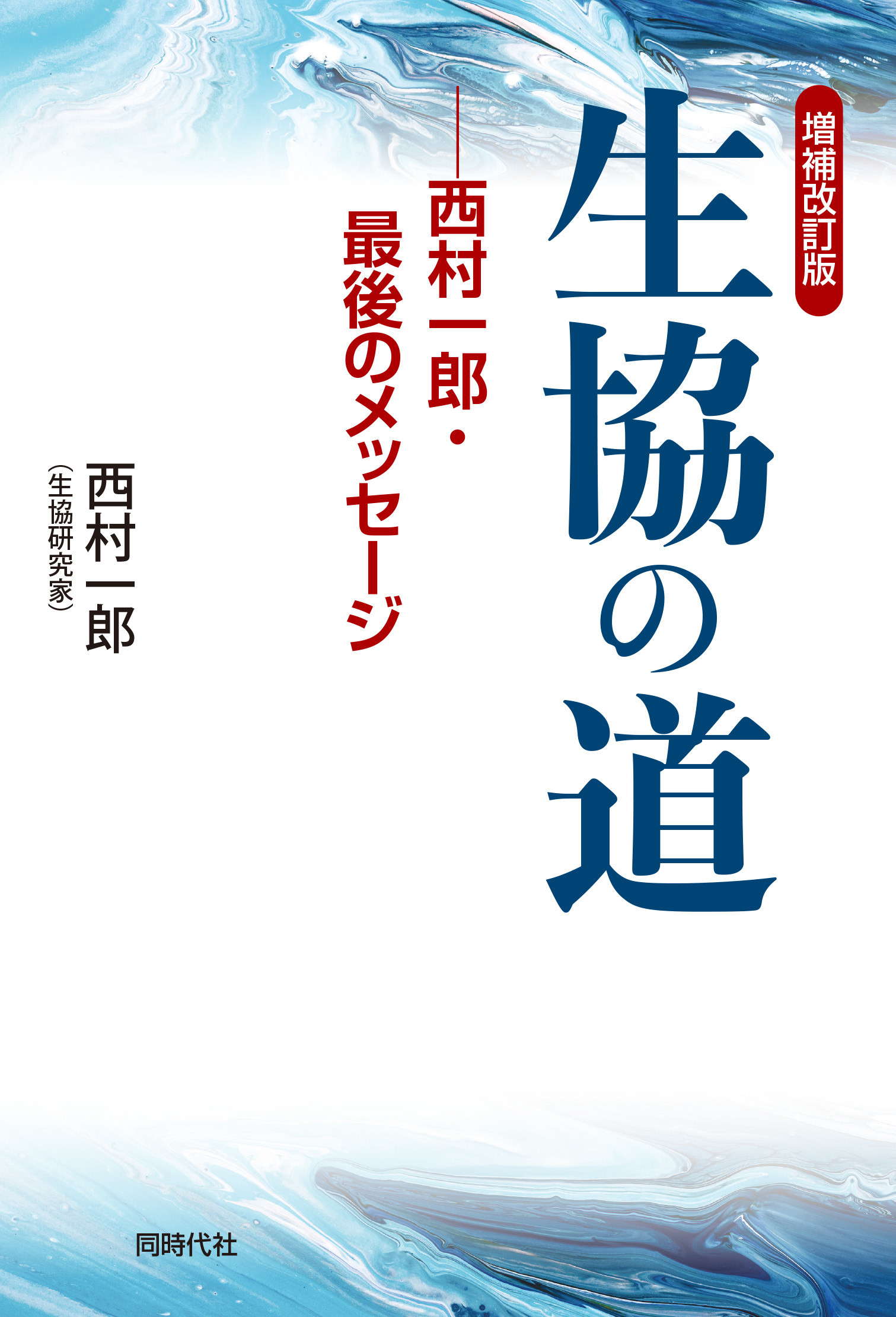 サムネイル画像1