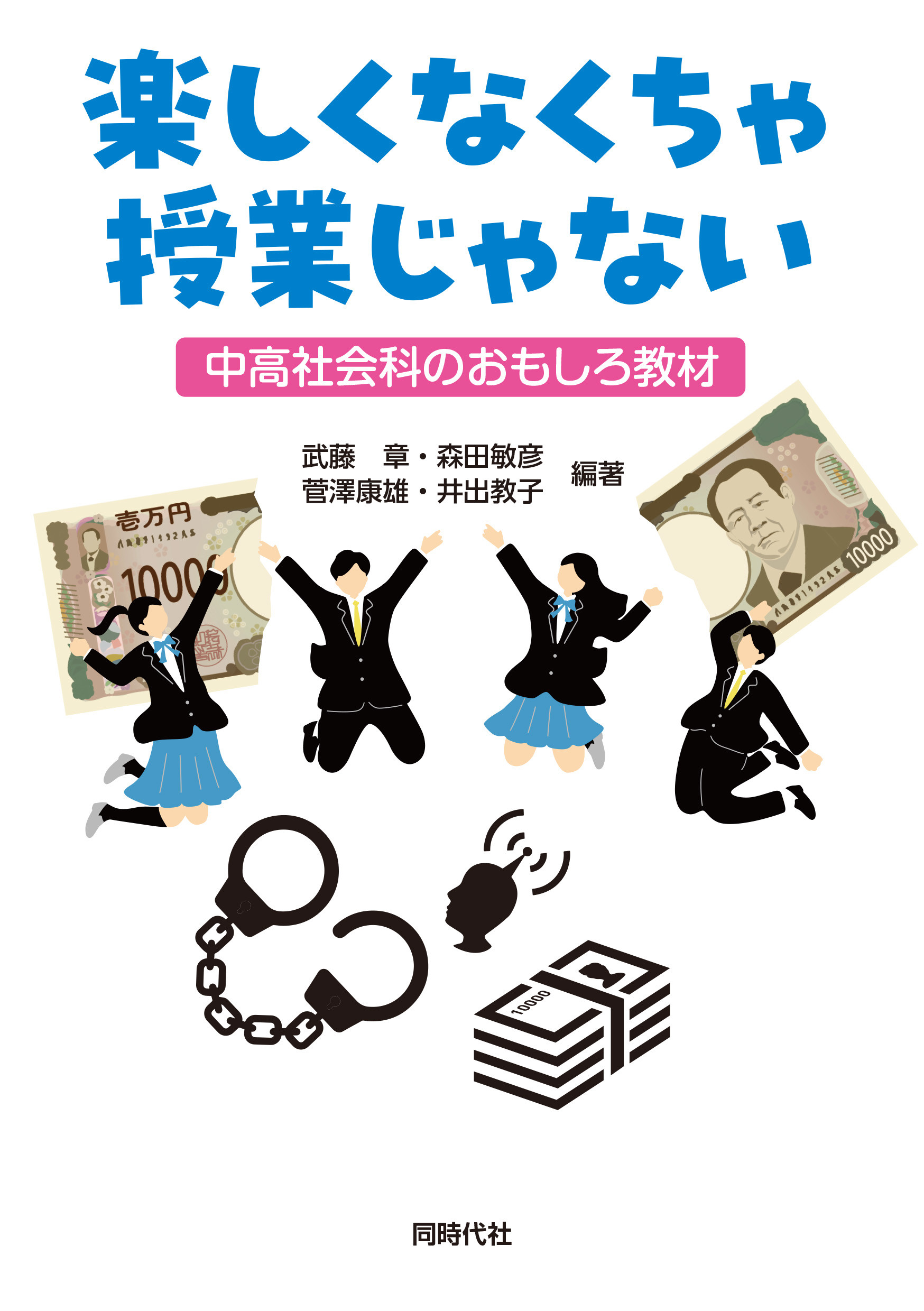 サムネイル画像1