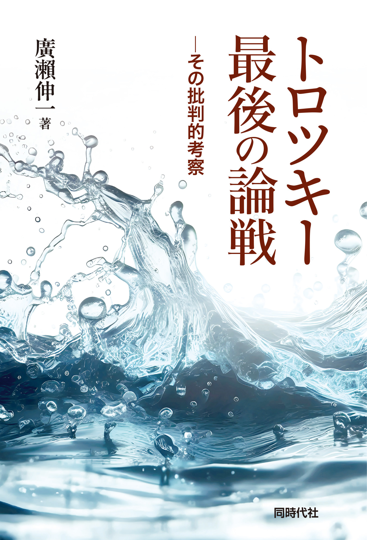 サムネイル画像1