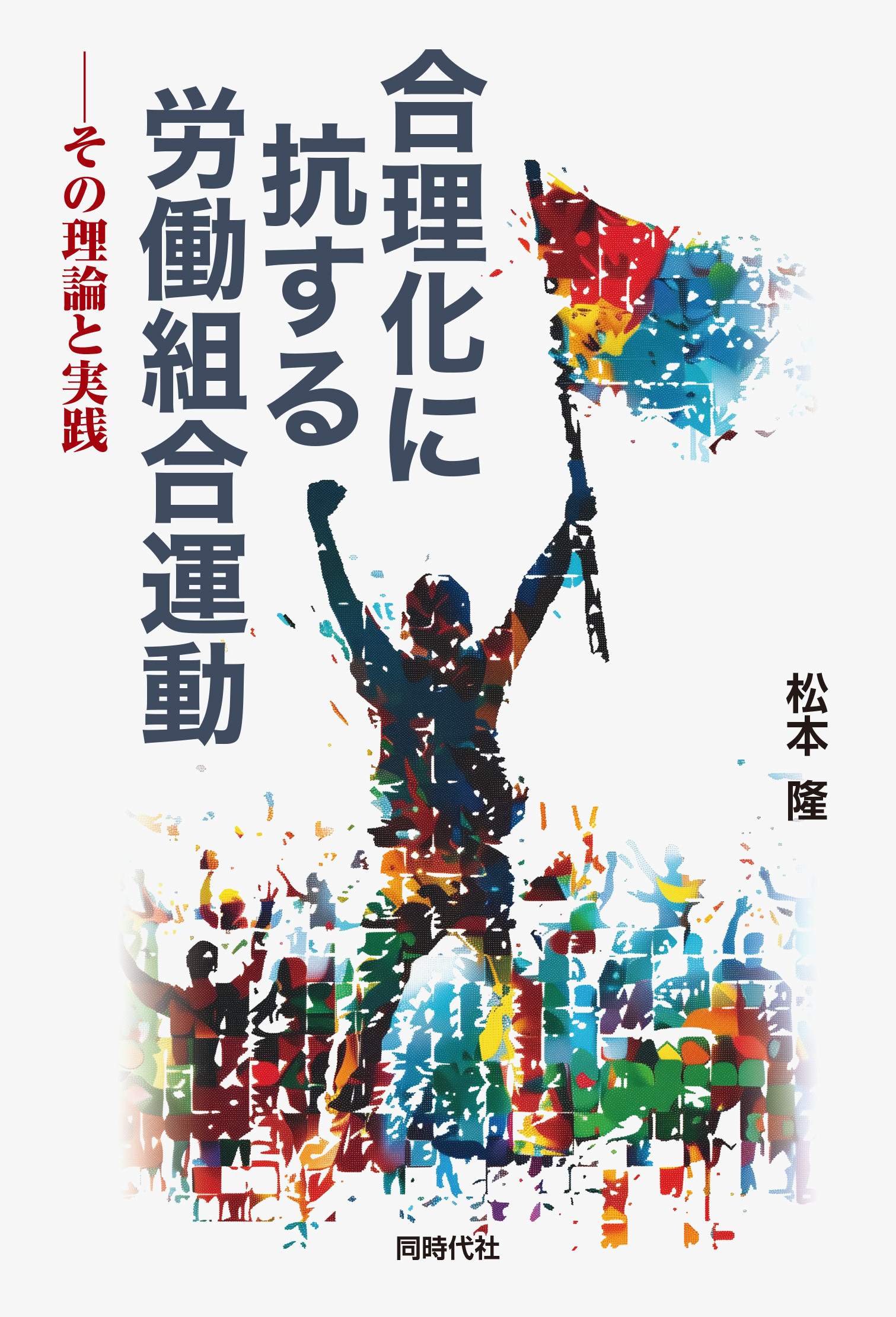 サムネイル画像1