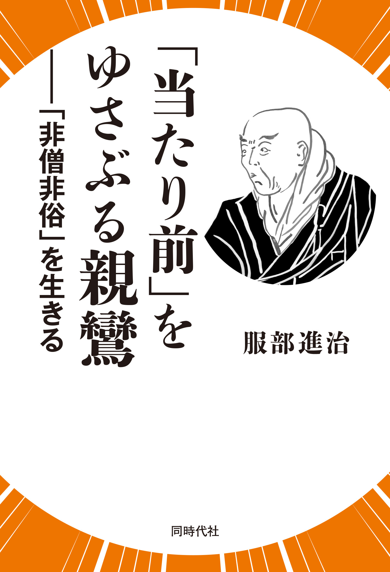 サムネイル画像1