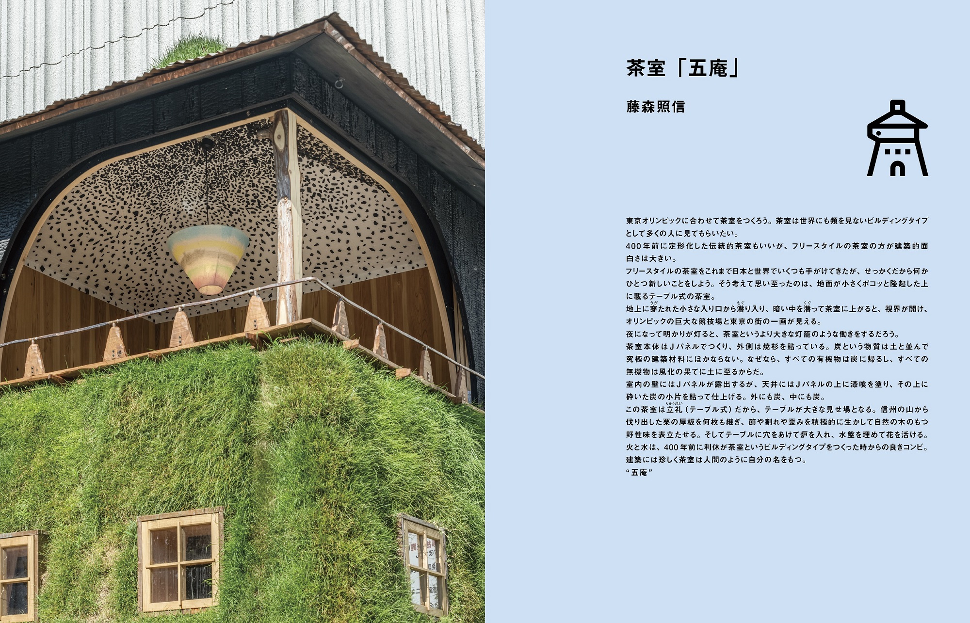 サムネイル画像3