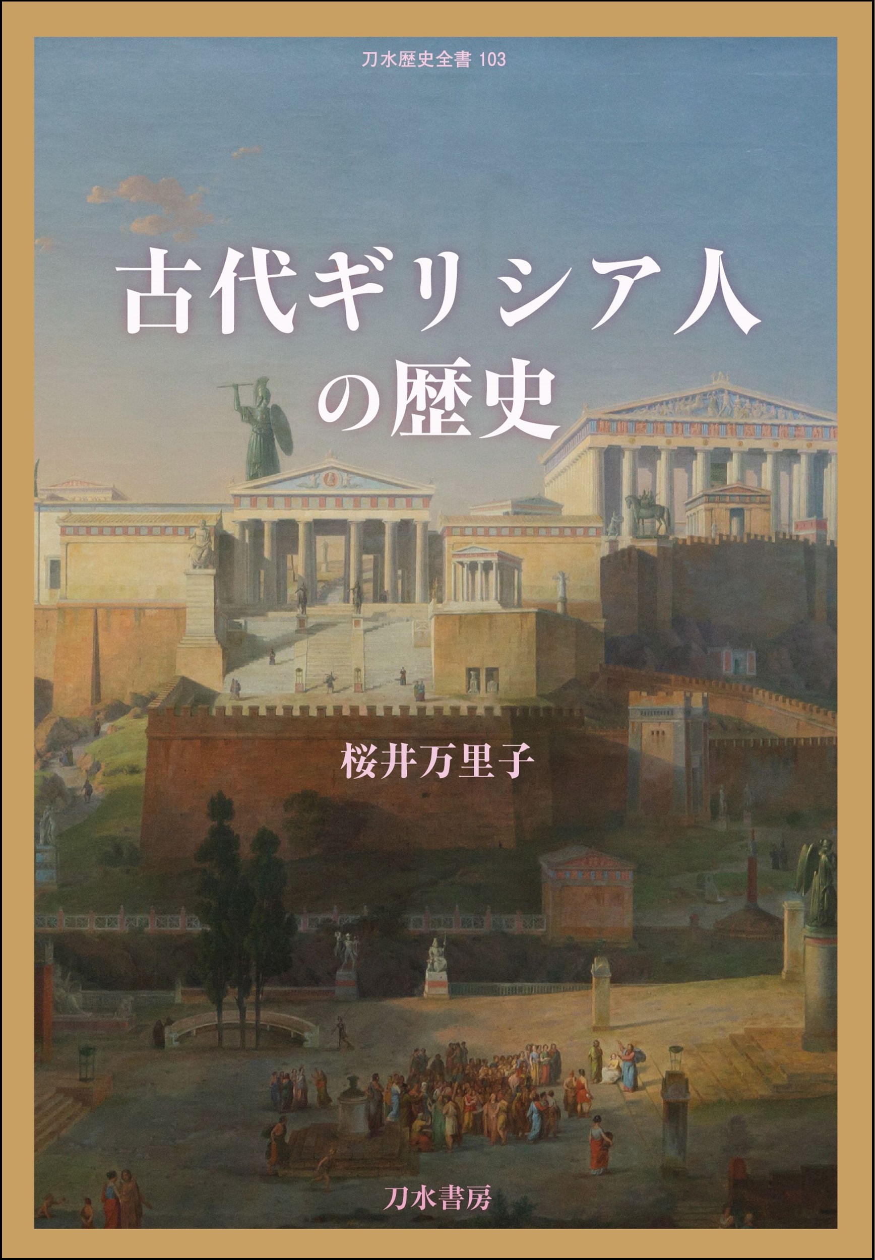 サムネイル画像1