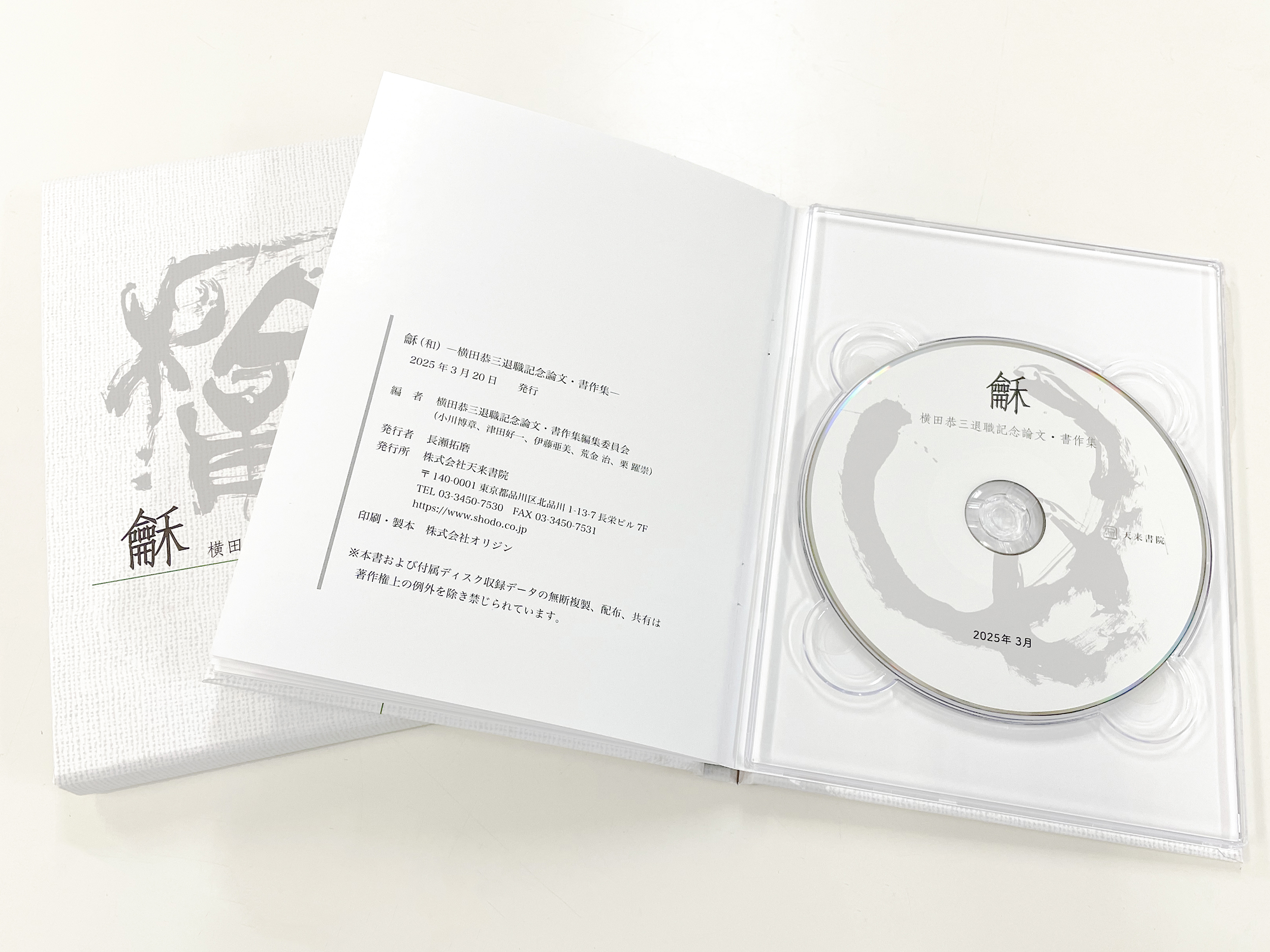 サムネイル画像1