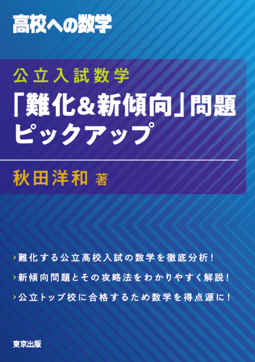 サムネイル画像3