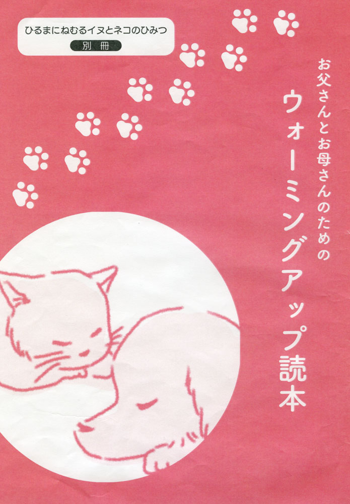 サムネイル画像1