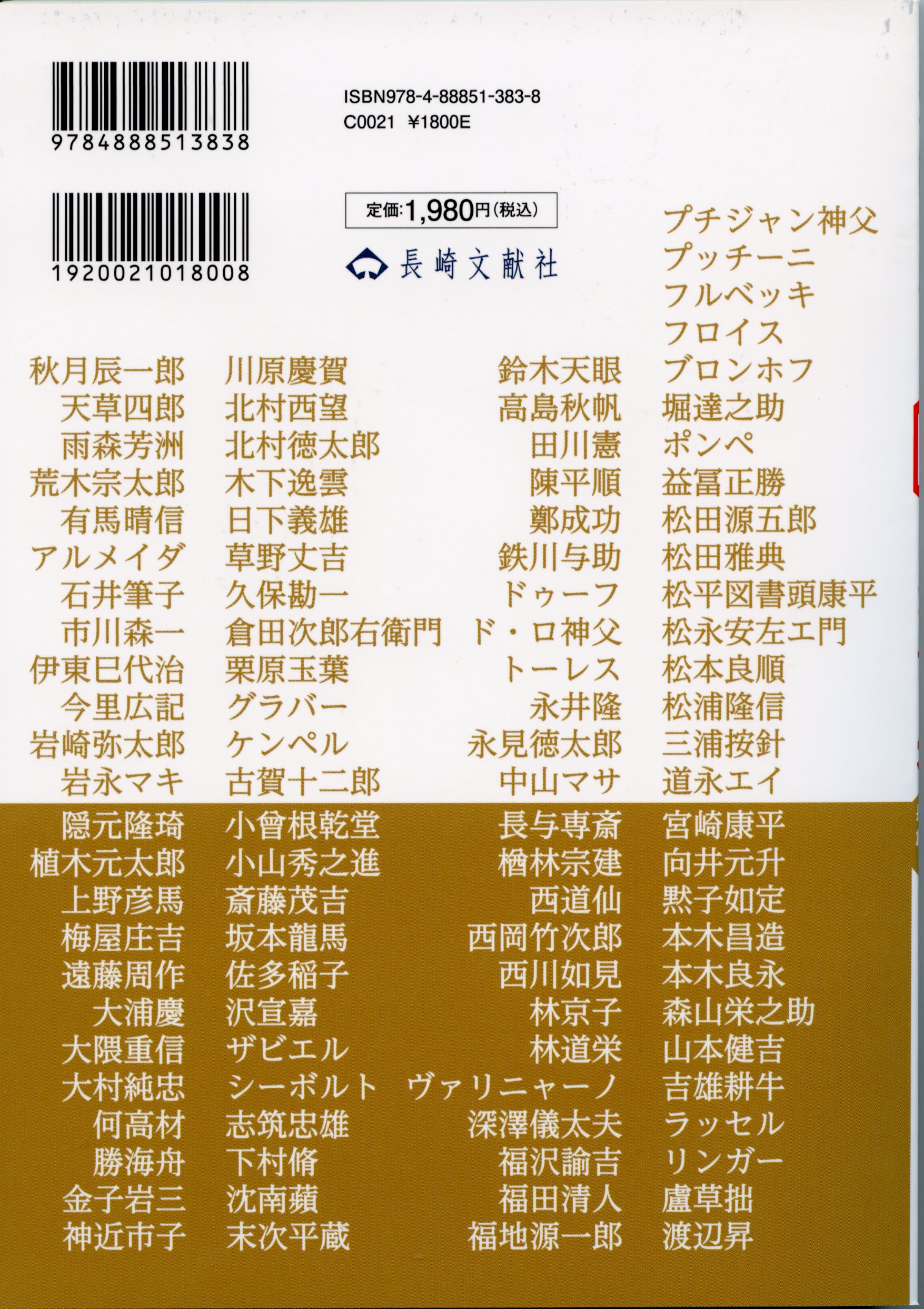 サムネイル画像1