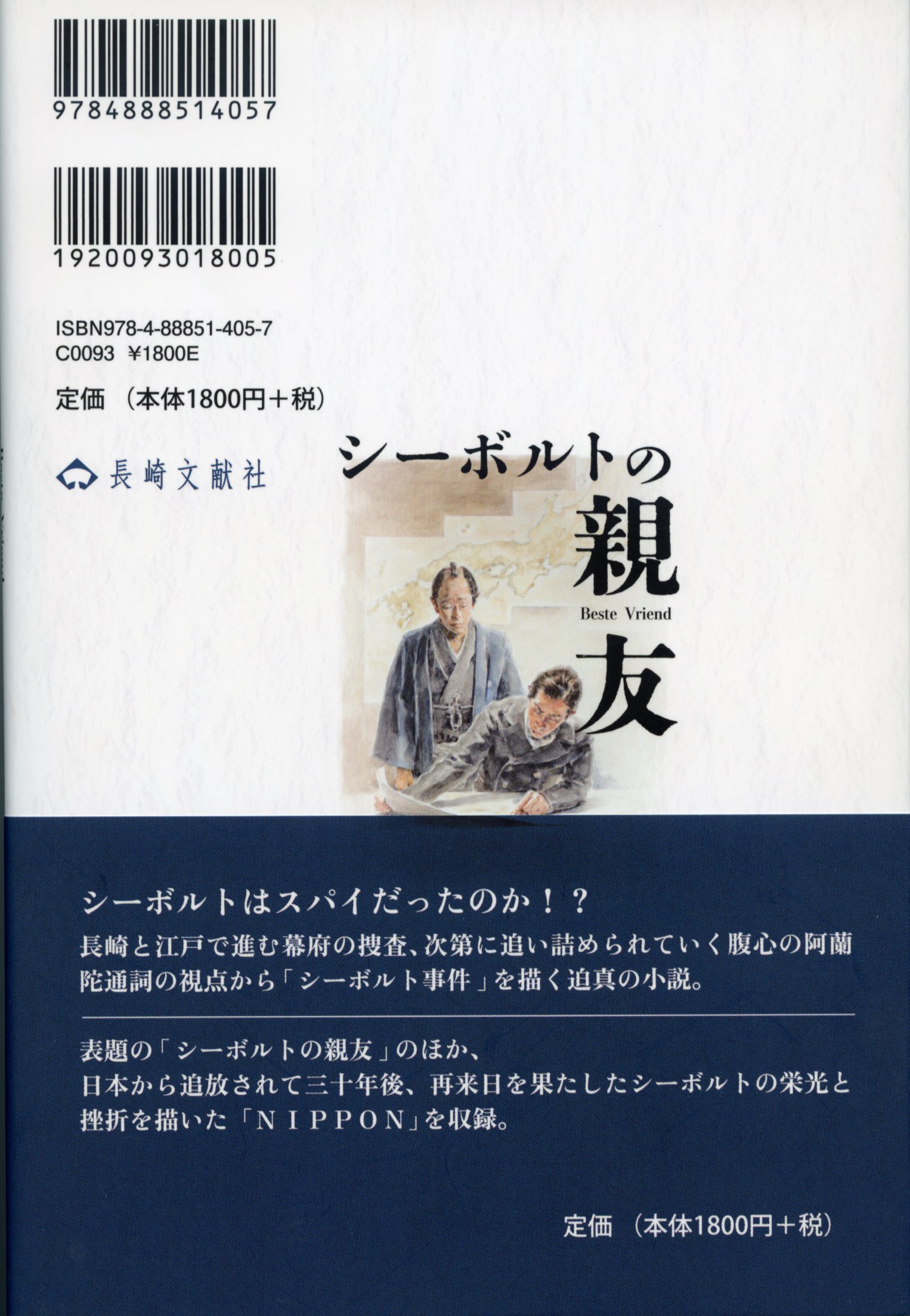 サムネイル画像1
