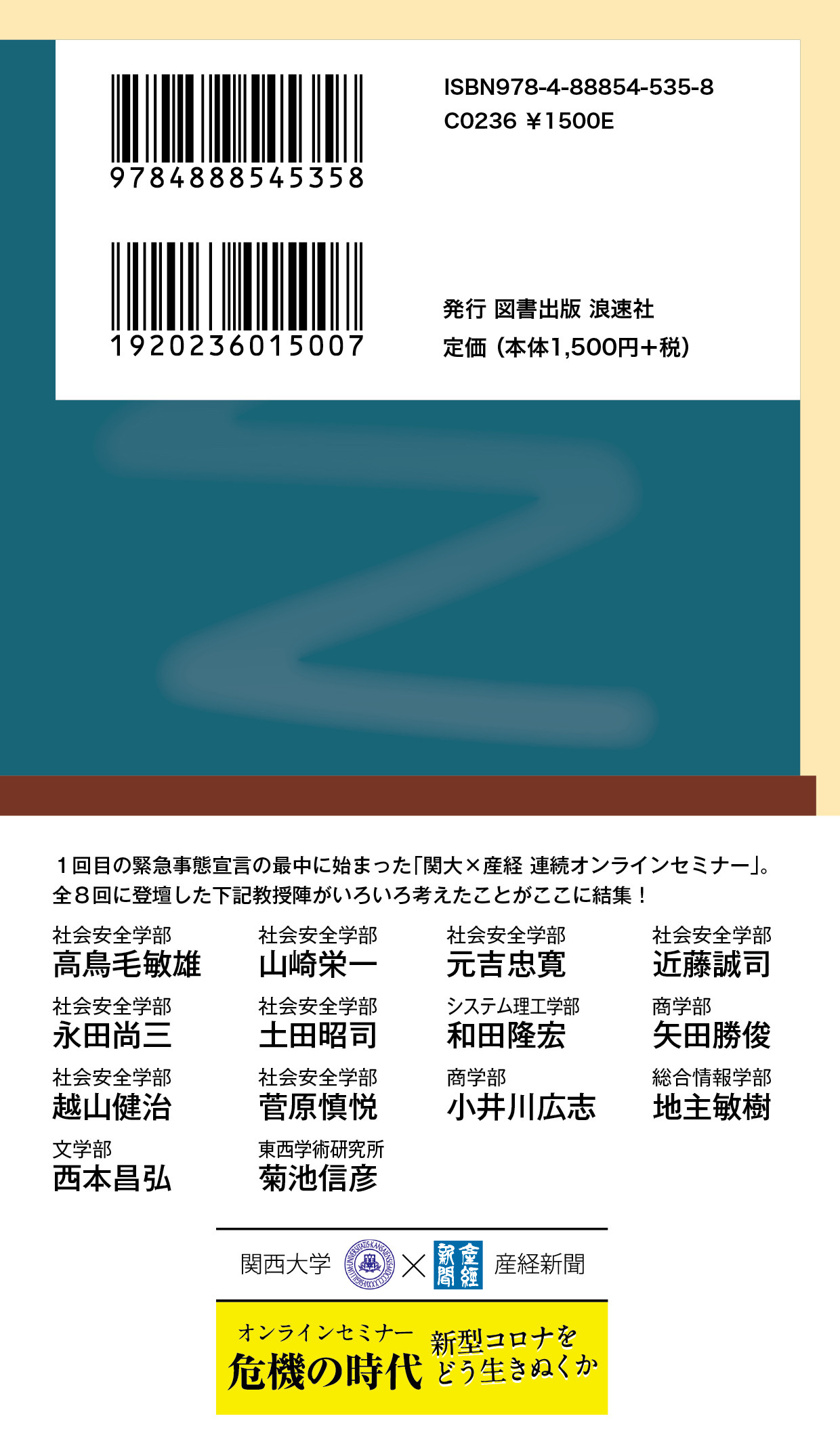 サムネイル画像2