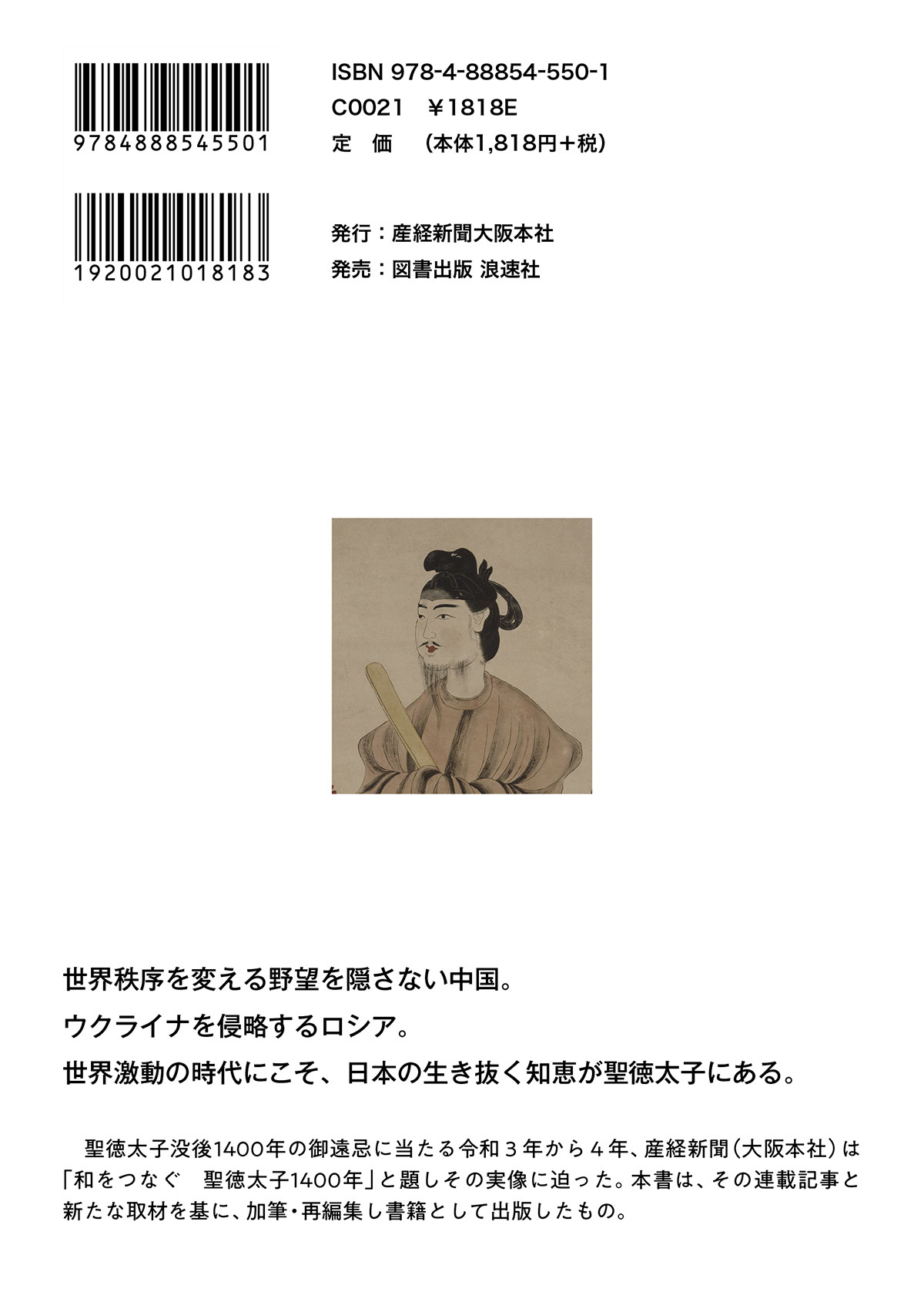サムネイル画像1