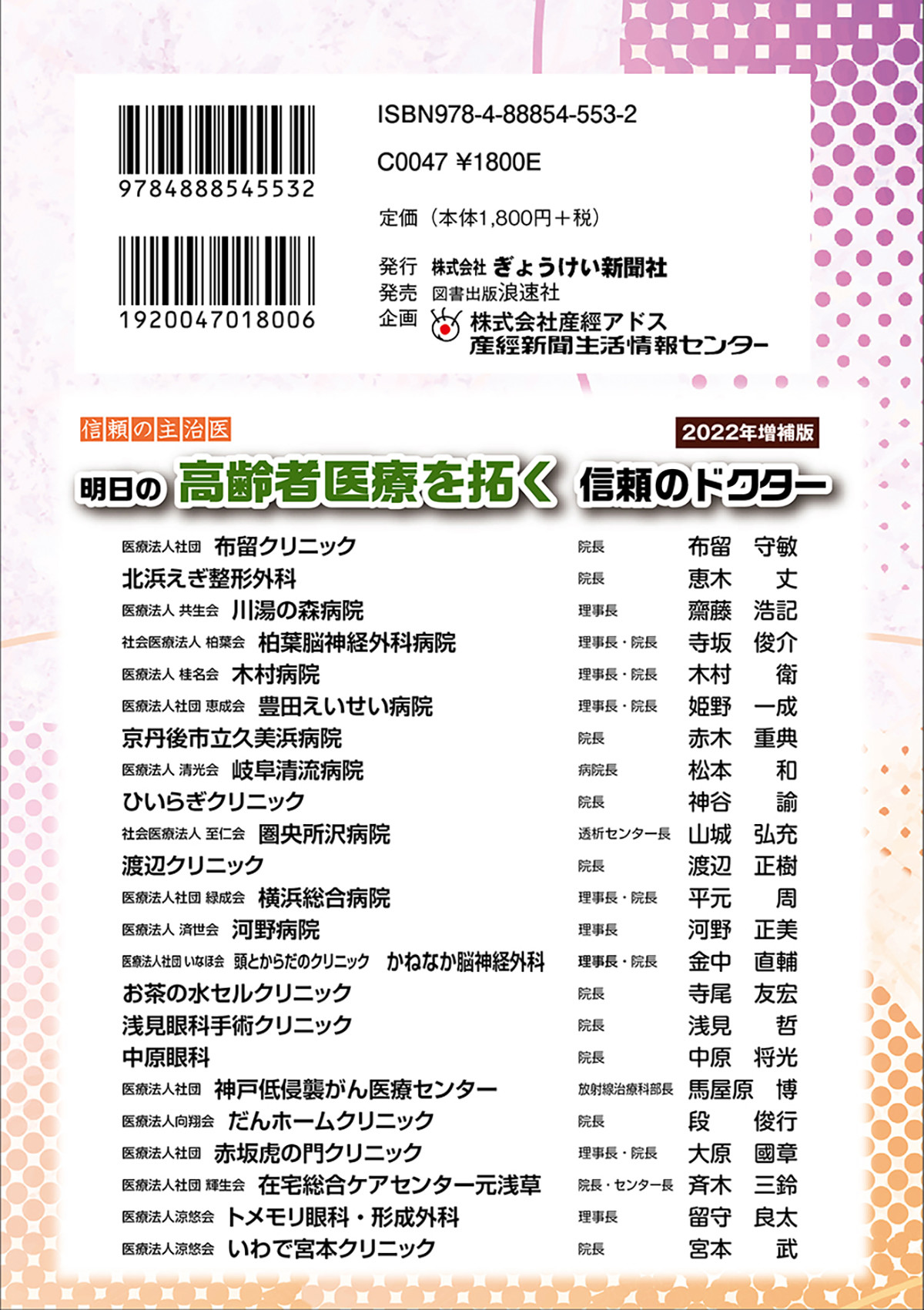 サムネイル画像1